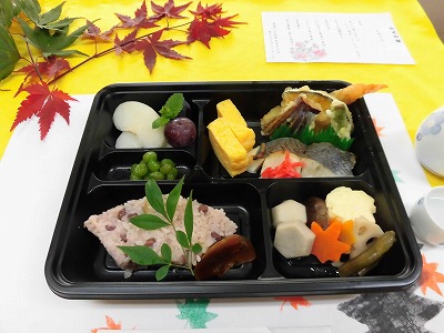 敬老弁当