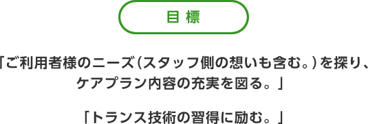 向日葵