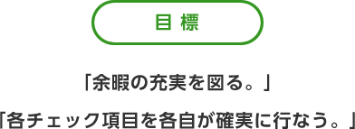 もみじ